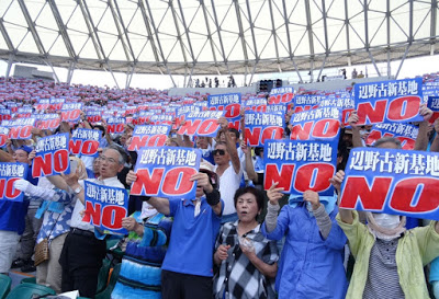 35,000 citizens recently rallied on Okinawa opposing US military bases