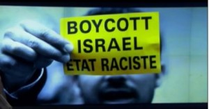 israel-racist
