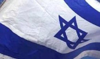 israel-flag